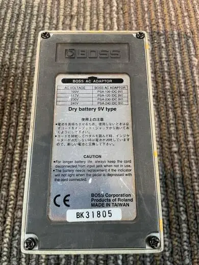 Boss AC-2 Acoustic Simulator 2